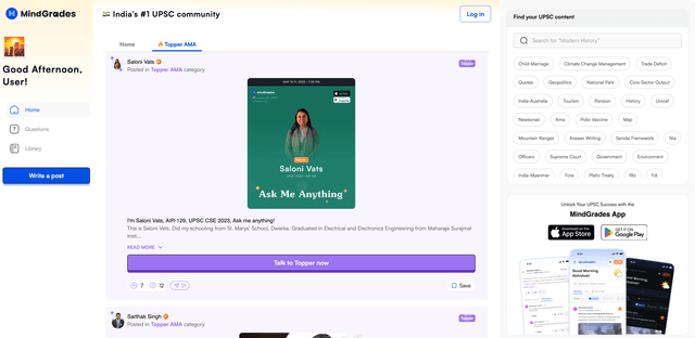 MindGrades | UPSC Community Platform
